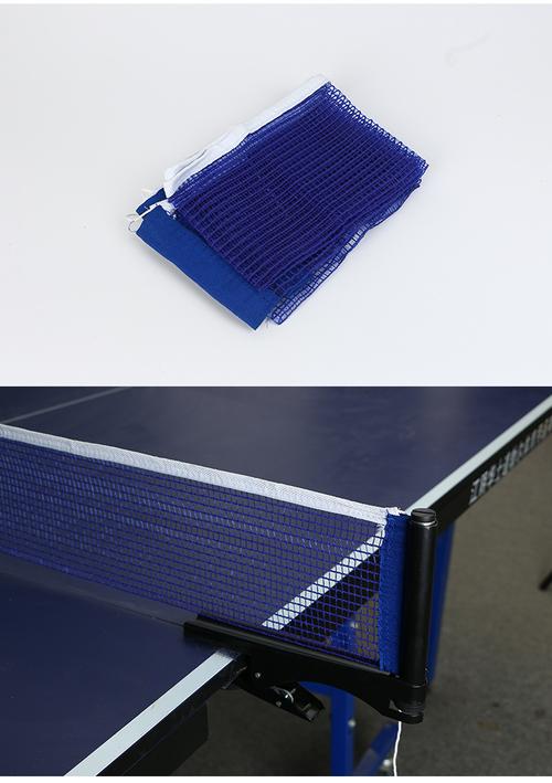 工厂室内 乒乓球拦网球 台网子便携式简易型乒乓球桌网架带网批发